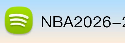 NBA2026-27赛季 Logo